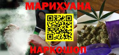 амф Гусев