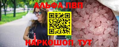 амф Гусев