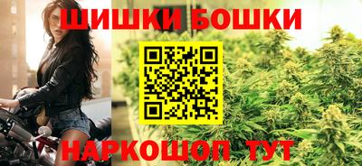 амф Гусев